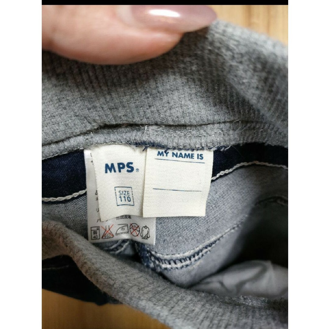 MPS(エムピーエス)の美品♡MPSのデニム♡ キッズ/ベビー/マタニティのキッズ服男の子用(90cm~)(パンツ/スパッツ)の商品写真