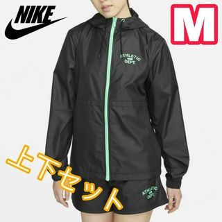 NIKE ナイキ NSW RPL NCPS ジャケット&パンツ  Mサイズ