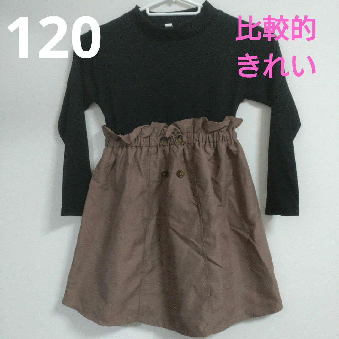 ワンピース　薄手　120 キッズ/ベビー/マタニティのキッズ服女の子用(90cm~)(ワンピース)の商品写真