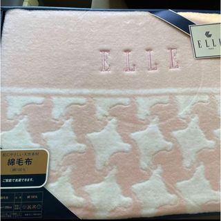 ELLE 綿毛布 綿100% ピンク 敷き毛布(毛布)