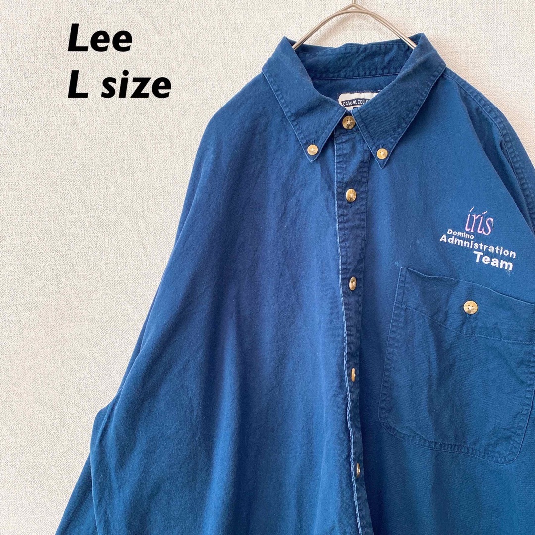 Lee(リー)のLee リー　長袖シャツ　ボタンダウン　無地　刺繍ロゴ　大丈夫　ネイビー　L メンズのトップス(シャツ)の商品写真