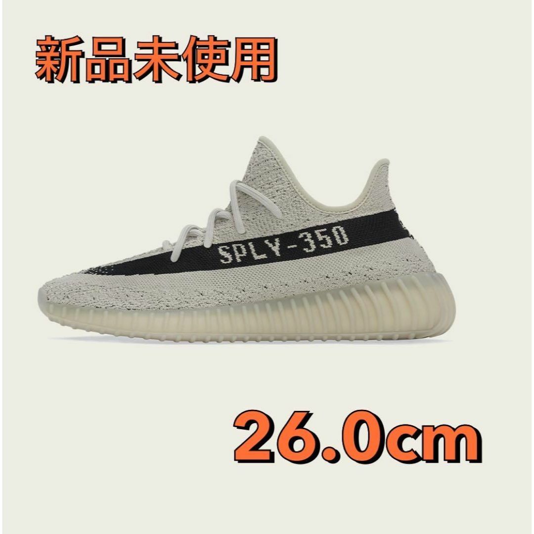 イージーブースト350 v2 yeezy boost メンズの靴/シューズ(スニーカー)の商品写真