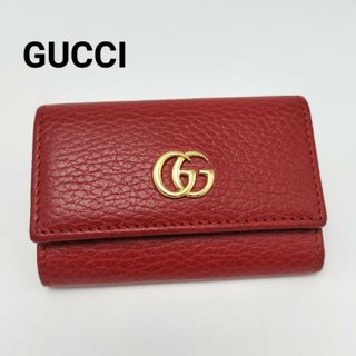 グッチ(Gucci)の未使用に近い✨グッチ　キーケース　レザー(キーケース)