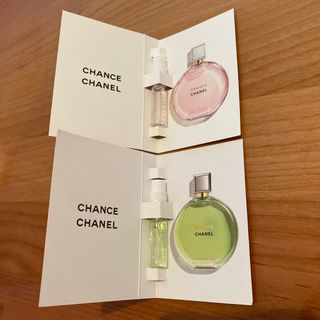 シャネル その他の通販 300点以上 | CHANELのコスメ/美容を買うならラクマ シャネル その他の通販 300点以上 | CHANELのコスメ/美容を買うならラクマ