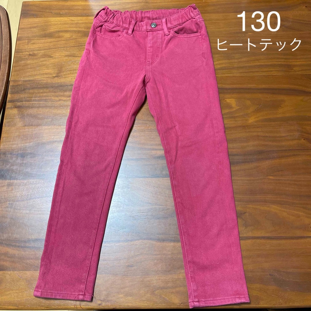 UNIQLO(ユニクロ)のユニクロ　ヒートテックストレッチパンツ 130 キッズ/ベビー/マタニティのキッズ服女の子用(90cm~)(パンツ/スパッツ)の商品写真