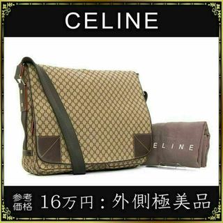 セリーヌ(celine)の【全額返金保証・送料無料】セリーヌのショルダーバッグ・正規品・外側極美品・希少(ショルダーバッグ)