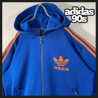 アディダス(adidas)の激レア 90s adidas トラックジャケット フーディ 好配色 オレンジ 青(ジャージ)