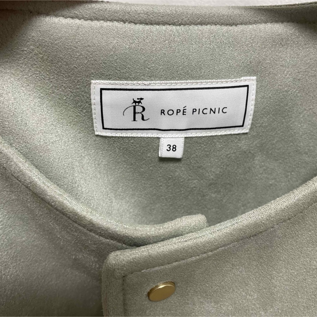 Rope' Picnic(ロペピクニック)のロペピクニック　ノーカラージャケット　ミントグリーン　38サイズ レディースのジャケット/アウター(ノーカラージャケット)の商品写真