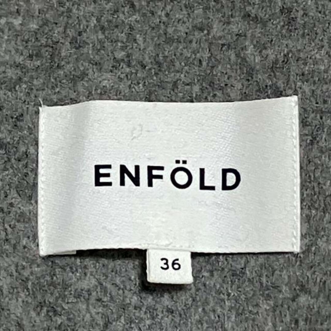 ENFOLD(エンフォルド)のエンフォルド コート サイズ36 S - グレー レディースのジャケット/アウター(その他)の商品写真