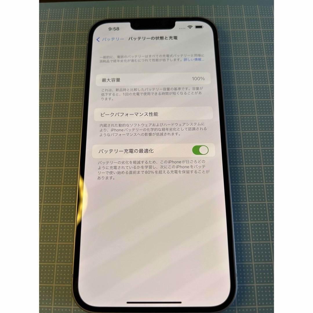 iPhone(アイフォーン)の青い空様専用　iPhone14plus128gbパープル スマホ/家電/カメラのスマートフォン/携帯電話(スマートフォン本体)の商品写真