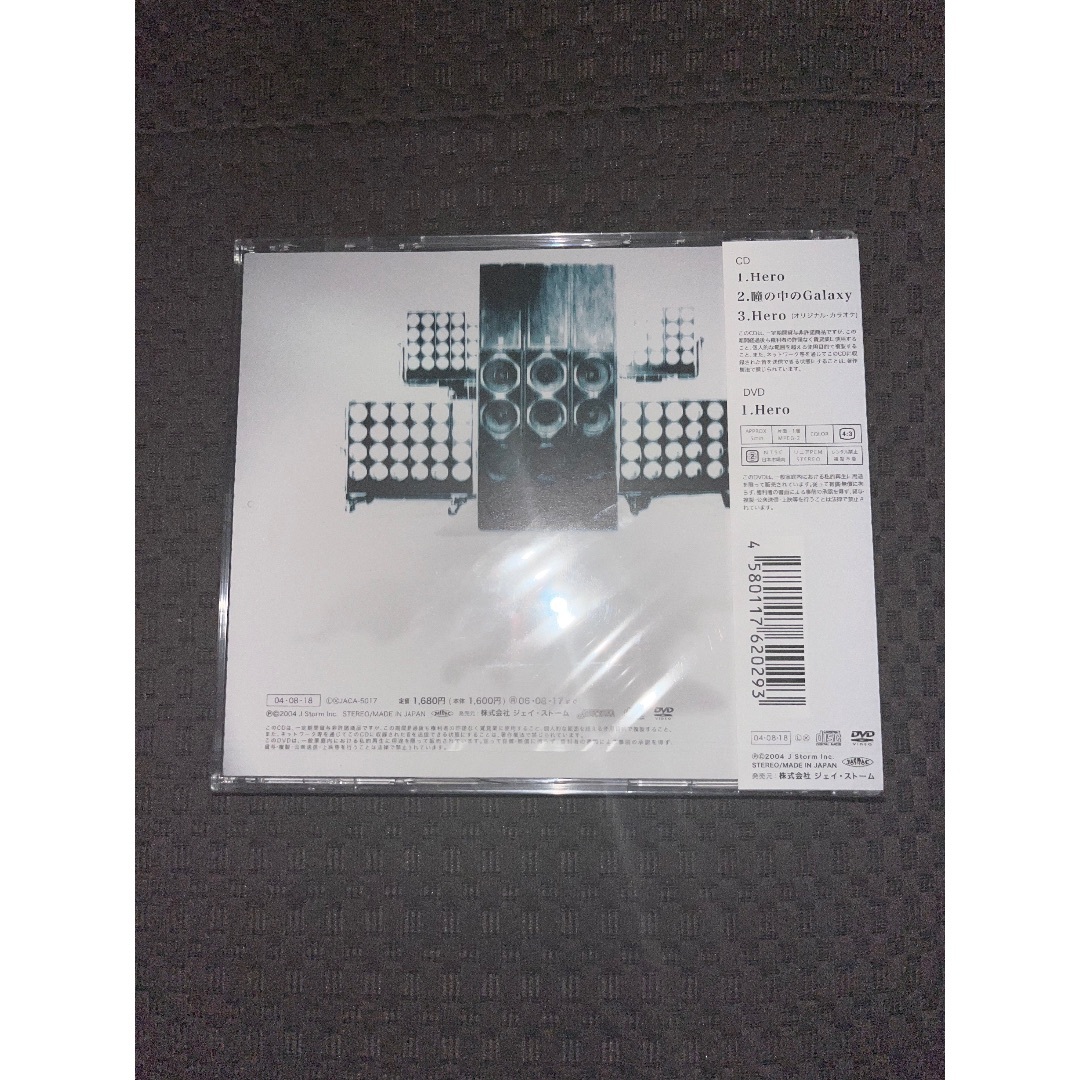 hiro*　新品未開封　嵐　CD 初回　通常　4点セット 4571601001513.jpg?downsize=600:*