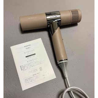 キヌジョ(KINUJO)のジャンク品☆KINUJO ヘアードライヤー モカ KH002☆温風出ません！！(ドライヤー)