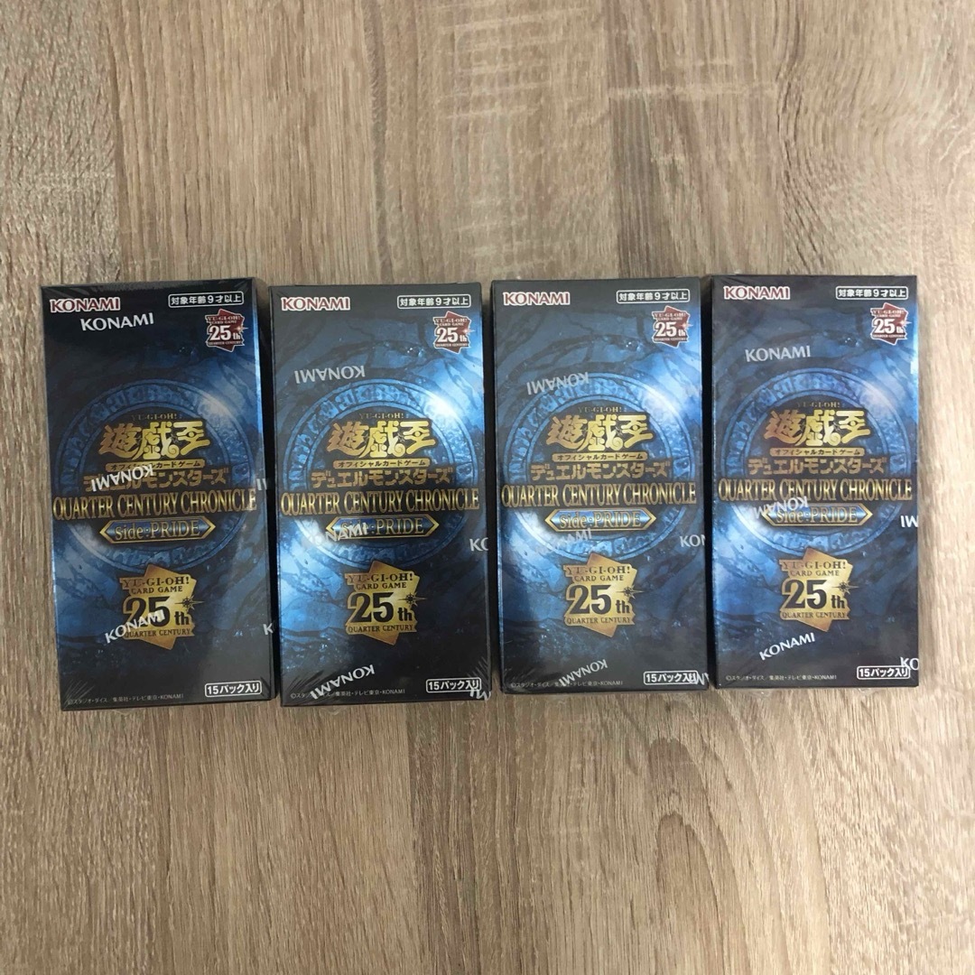 ☆遊戯王【25th side:PRIDE×4BOX】新品!未開封!シュリンク付 ☆遊戯王【25th side:PRIDE×4BOX】新品!未開封!シュリンク付