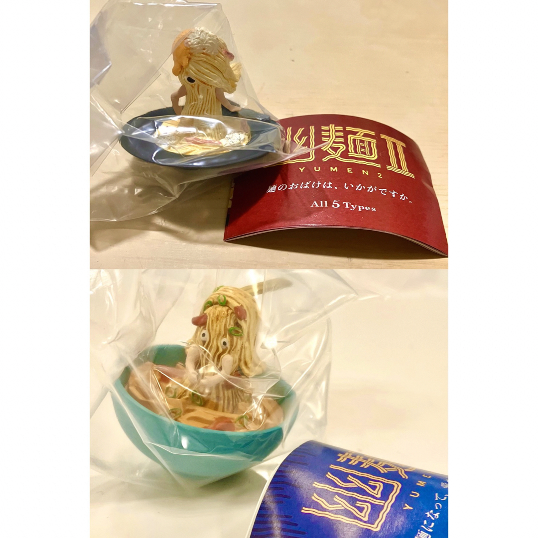 幽麺 カレーうどん&カルボナーラ エンタメ/ホビーのフィギュア(その他)の商品写真