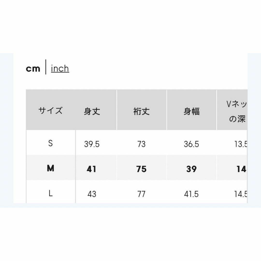 GU(ジーユー)のGU パフィータッチVネックグロップドトップス　L レディースのトップス(ニット/セーター)の商品写真