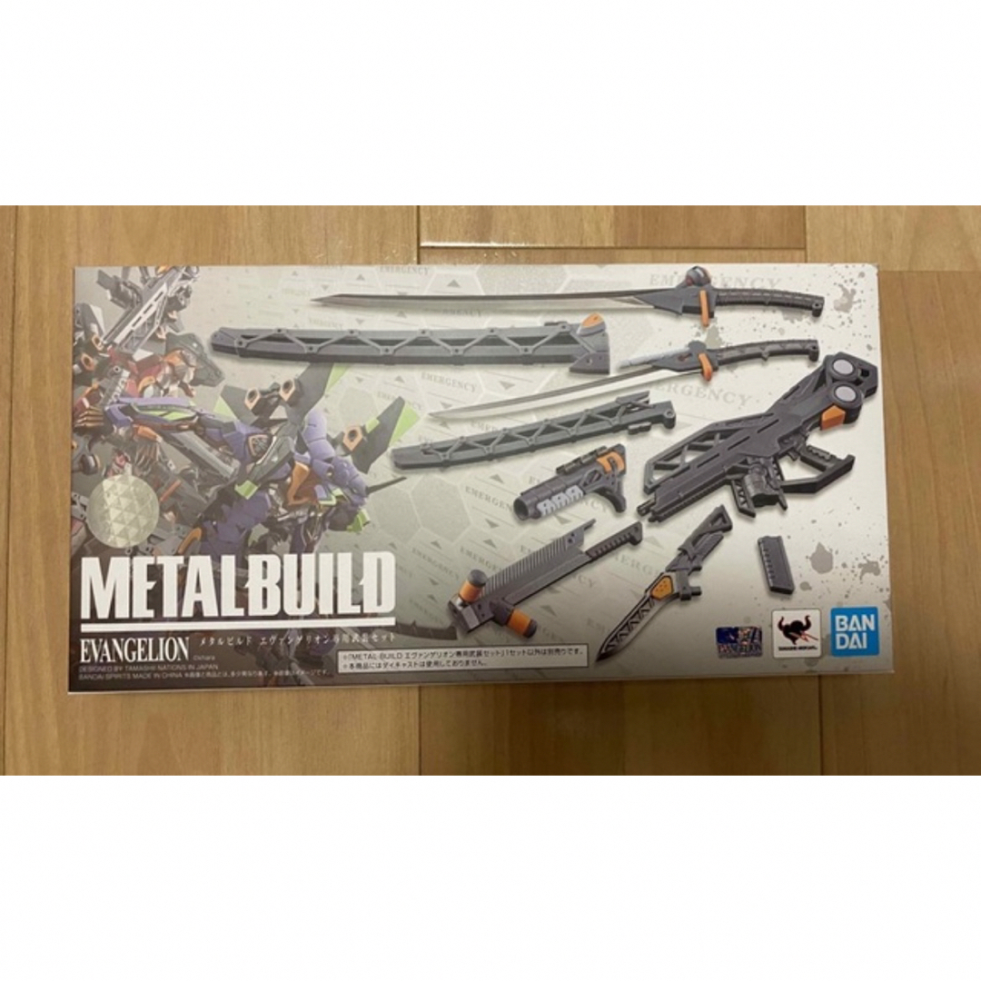 エヴァンゲリオン初号機 STORE LIMITED EDITION➕武器セット