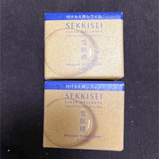 セッキセイ(雪肌精)の雪肌精 クリアウェルネス ホイップ シールド クリーム 付けかえ用(40g)×2(フェイスクリーム)