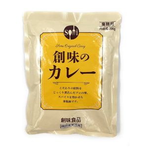 ソウミ(創味)のそうみカレーソース　そうみスパイシーカレー　ハウスお子さまカレー各３個ずつ(レトルト食品)