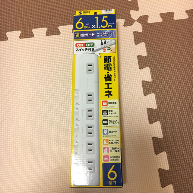 節電エコタップ スマホ/家電/カメラのスマホ/家電/カメラ その他(その他)の商品写真