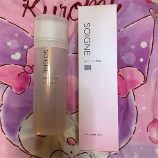 新品未開封】KOPHER 7点セット まとめ売り 全種類セット スキンケアの 新品未開封】KOPHER 7点セット まとめ売り 全種類セット スキンケアの