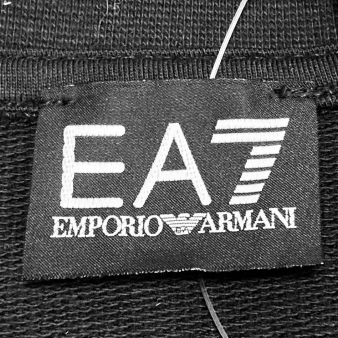 Emporio Armani(エンポリオアルマーニ)のエンポリオアルマーニ ブルゾン サイズS - メンズのジャケット/アウター(ブルゾン)の商品写真