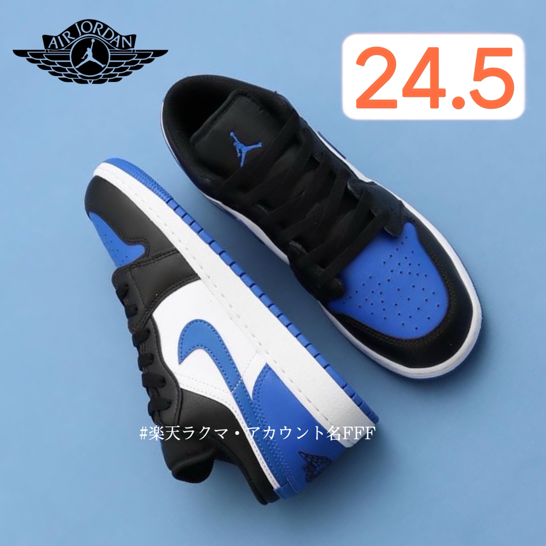 Jordan Brand（NIKE）(ジョーダン)の【新品24.5cm】NIKE エアジョーダン１ロー GS ブラック/ブルー レディースの靴/シューズ(スニーカー)の商品写真