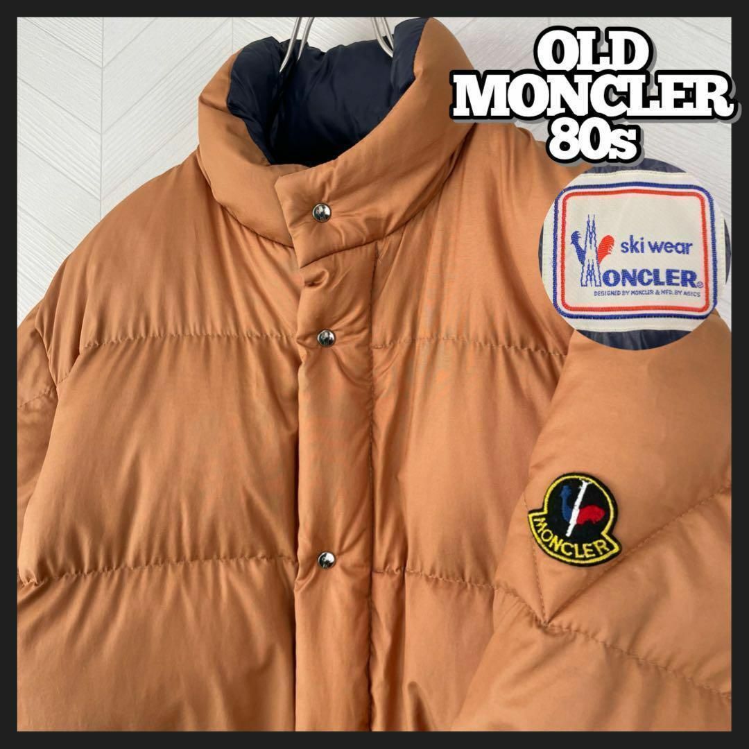 MONCLER(モンクレール)の超激レア 80s OLD MONCLER ダウンジャケット ヴィンテージ 袖ロゴ メンズのジャケット/アウター(ダウンジャケット)の商品写真
