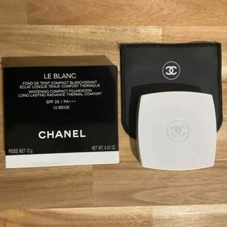 シャネル(CHANEL)のシャネル　ファンデーションケース(ファンデーション)