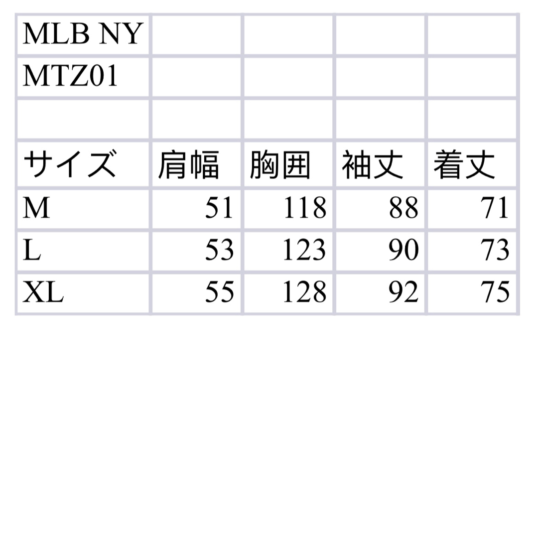 MLB(メジャーリーグベースボール)のMLB NY スウェット MTZ01 ブラック ユニセックス  L メンズのトップス(スウェット)の商品写真