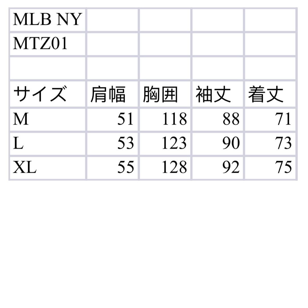 MLB(メジャーリーグベースボール)のMLB NY スウェット MTZ01 ブラック ユニセックス  XL メンズのトップス(スウェット)の商品写真