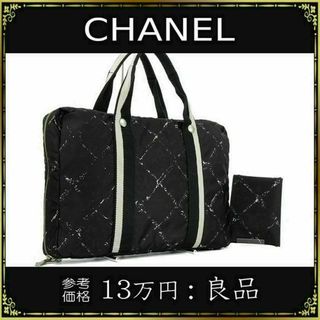 シャネル(CHANEL)の【全額返金保証・送料無料】シャネルのハンドバッグ・正規品・希少・旧トラベルライン(ハンドバッグ)