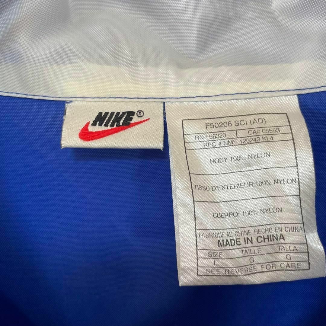 NIKE(ナイキ)の希少 90s NIKE ナイロンジャケット ハーフジップ プルオーバー 青 刺繍 メンズのジャケット/アウター(ナイロンジャケット)の商品写真