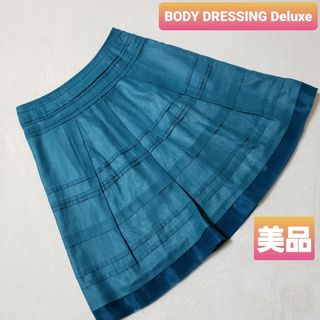 BODY DRESSING Deluxe - ボディドレッシッング　デラックス　スカート　Aライン　フレア　プリーツ