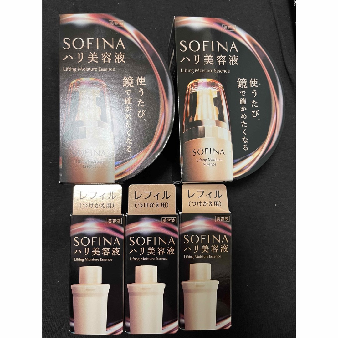 SOFINA(ソフィーナ)のソフィーナ ハリ美容液(40g)×2 レフィル(40g)×3 コスメ/美容のスキンケア/基礎化粧品(美容液)の商品写真