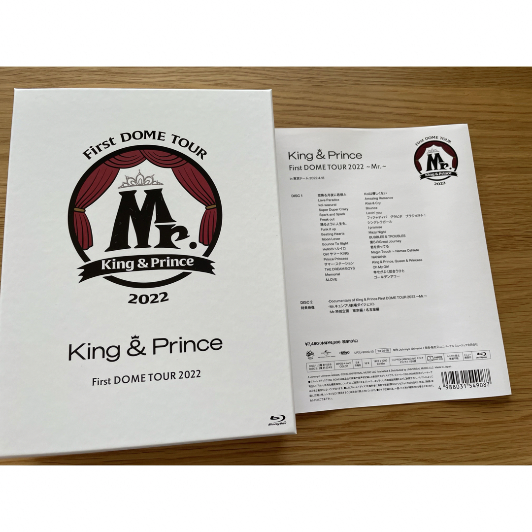 King & Prince(キングアンドプリンス)のKing & Prince Mr.  ブルーレイ エンタメ/ホビーのDVD/ブルーレイ(アイドル)の商品写真