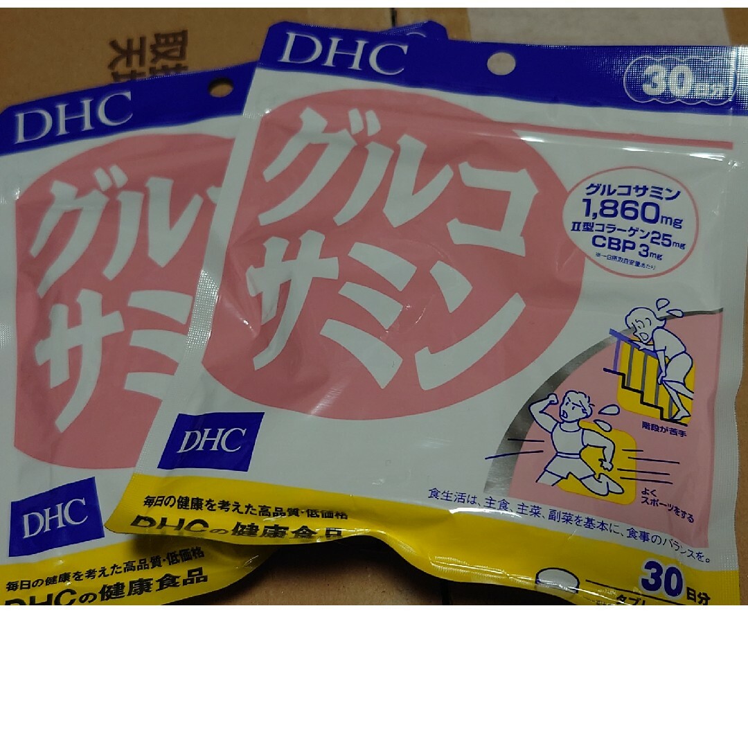 DHC(ディーエイチシー)のＤＨＣ グルコサミン３０日✕２袋 食品/飲料/酒の健康食品(ビタミン)の商品写真