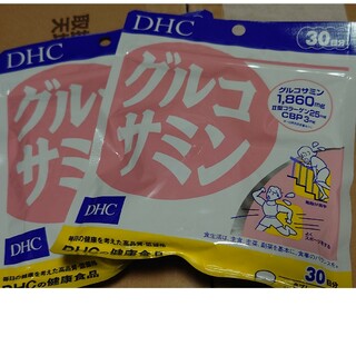 ディーエイチシー(DHC)のＤＨＣ グルコサミン３０日✕２袋(ビタミン)