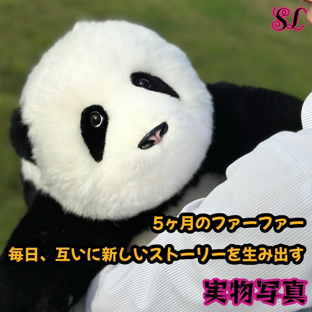 新品 希少品 パンダ ぬいぐるみ 全身ウール製 手作り プレゼント 新品 希少品 パンダ ぬいぐるみ 全身ウール製 手作り プレゼント
