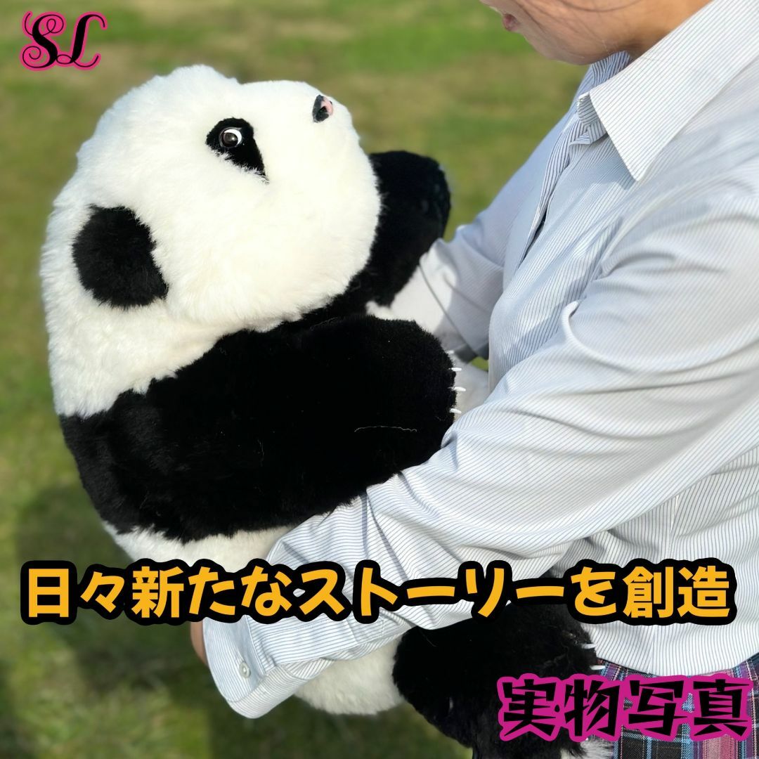 新品 希少品 パンダ ぬいぐるみ 全身ウール製 手作り プレゼント 新品 希少品 パンダ ぬいぐるみ 全身ウール製 手作り プレゼント