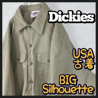 ディッキーズ(Dickies)のUSA古着 ディッキーズ シャツ 長袖 ワークシャツ 太アーム ビックサイズ(シャツ)