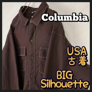 コロンビア(Columbia)のUSA古着 コロンビア シャツ ブラウン 茶色 シンプル レギュラーカラー(シャツ)