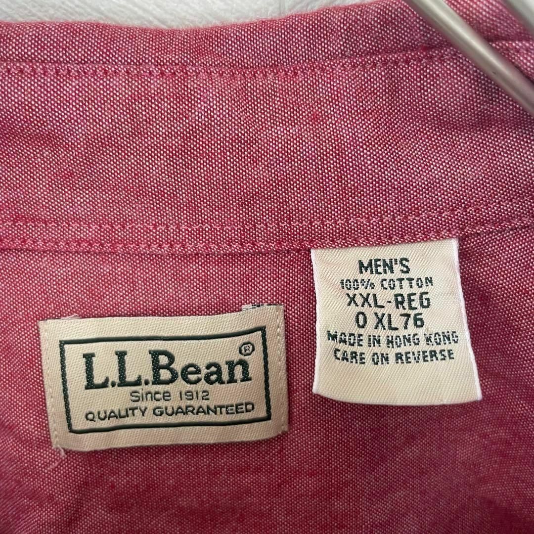 L.L.Bean(エルエルビーン)の美品 L.L.Bean シャツ 長袖 無地 シンプル オーバーサイズ USA古着 メンズのトップス(シャツ)の商品写真