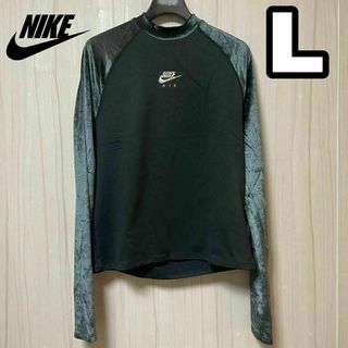 ナイキ(NIKE)のNIKE ナイキ ウィメンズ トレーニングシャツ Lサイズ DV7328(Tシャツ(長袖/七分))