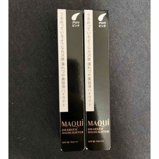 マキアージュ(MAQuillAGE)の資生堂 マキアージュ ドラマティックハイライター(8g)×2(その他)