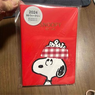 スヌーピー(SNOOPY)のスヌーピー 手帳 2024 新品未開封(カレンダー/スケジュール)