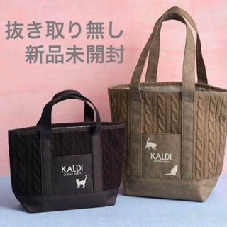 カルディ(KALDI)のKALDI 猫の日バック プレミアム カルディ ネコの日バッグ トートバッグ(その他)