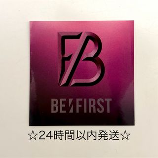 ビーファースト(BE:FIRST)のBE:FIRST ハッシュタグキャンペーン ステッカー(アイドルグッズ)