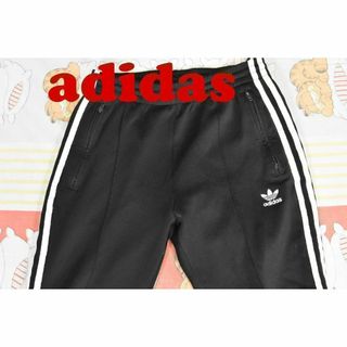 アディダス(adidas)のアディダス トラックパンツ 13099c adidas ビンテージ 90 80(その他)