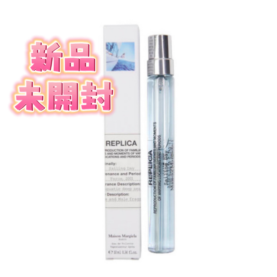 メゾンマルジェラ 香水 レプリカ セーリングデイ 10ml コスメ/美容の香水(ユニセックス)の商品写真