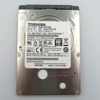 トウシバ(東芝)の【投げ売り】TOSHIBA 東芝製 2.5インチ HDD SATA 500GB(PCパーツ)